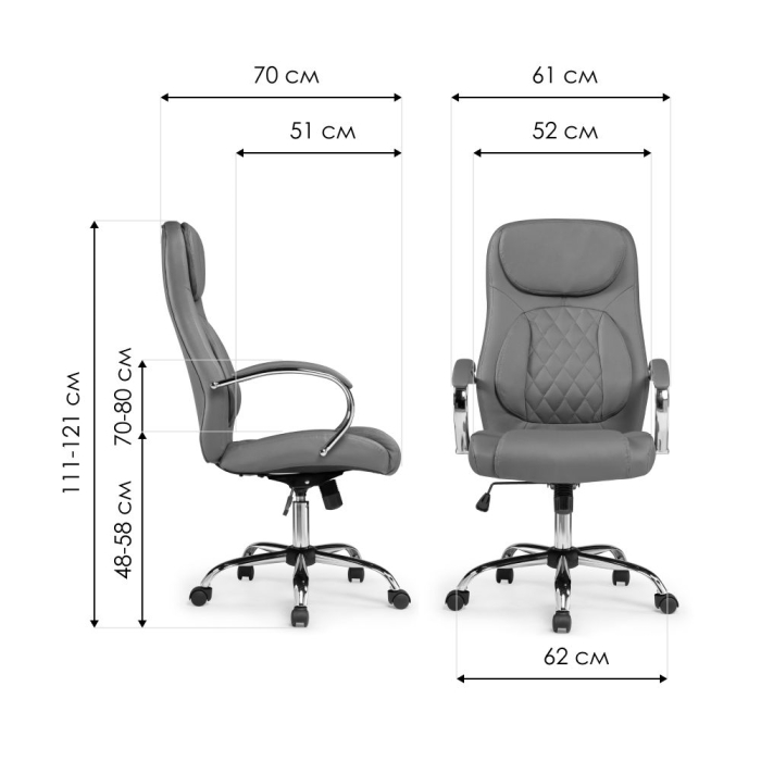 Для офиса и дома, Компьютерное кресло Tron (Ткань)