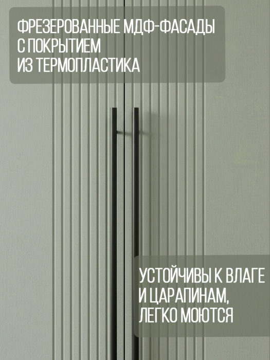 Шкафы распашные, Шкаф распашной 4-створчатый серый корпус частичная резьба