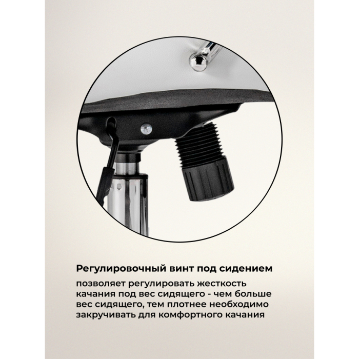 Для офиса и дома, Компьютерное кресло Tron (Экокожа)