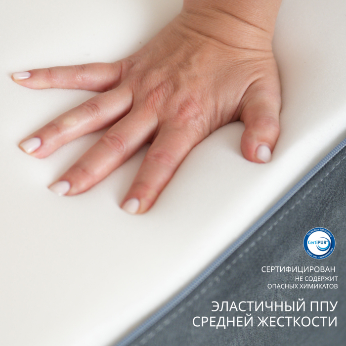 Детские диваны, Бескаркасный диван-кровать Дадли 2000*1050мм., велюр