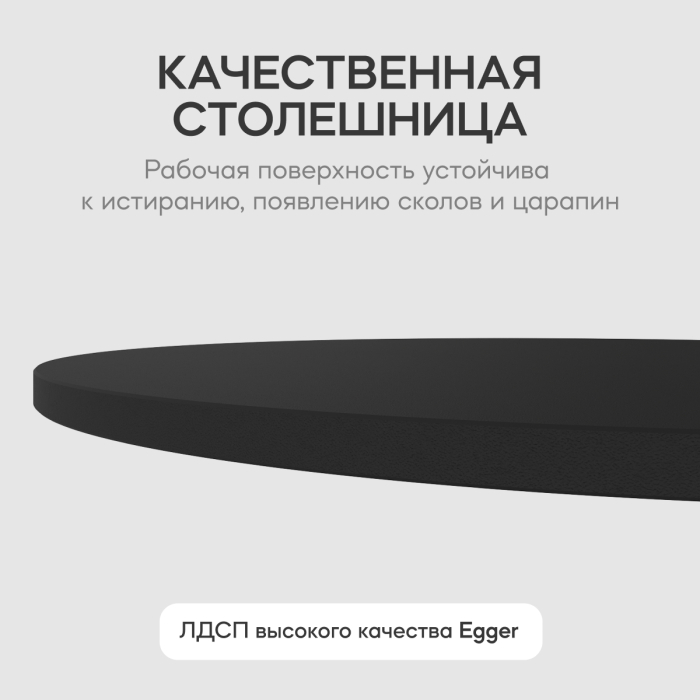 Журнальные столики, Стол круглый журнальный с белым металлическим подстольем GENGLASS TRUBIS Wood 100