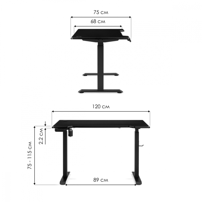 Прямые компьютерные столы, Компьютерный стол Маркос с механизмом подъема 120х75х75