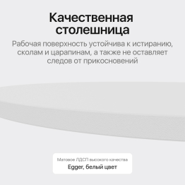 Стол овальный обеденный с чёрным металлическим подстольем VIOLUR 180