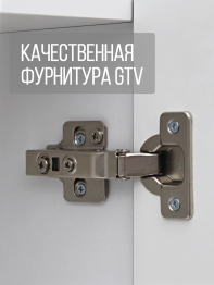 Шкаф распашной 4-створчатый серый корпус частичная резьба