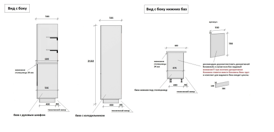 КГ 2400 Эмаль,   Лизет РМ в.9