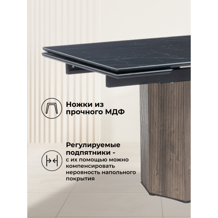 Обеденные столы, Керамический стол Монерон 180(240)x90