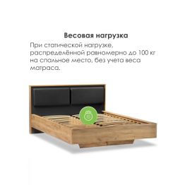 Полутороспальная кровать Клауд парящая 140х200