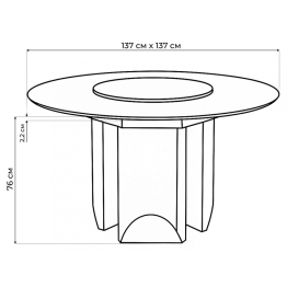 Керамический стол Иган 137 (чёрная нога)