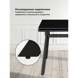 Керамический стол Норман