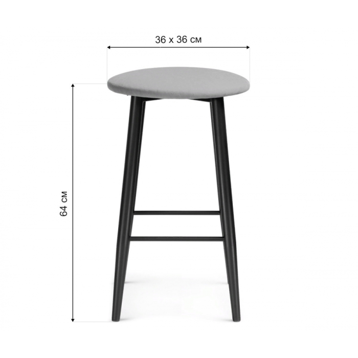 Стулья, Барный стул Гангток крутящийся