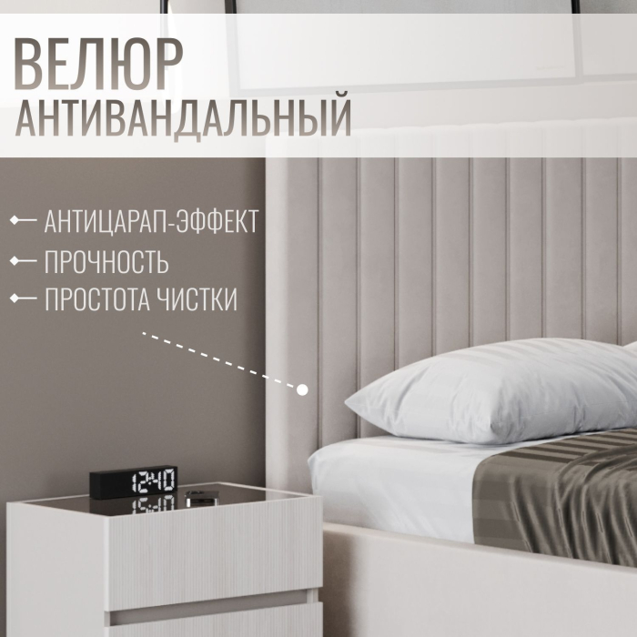 Мягкая кровать, Кровать двуспальная Болонья велюр с ПМ 180х200 см