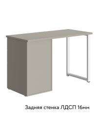 Стол Оливия ОЛ-10