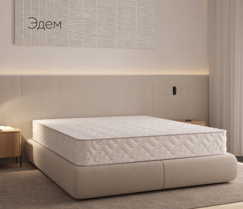 Другие размеры, Матрас DreamLine Эдем 1200x1950