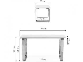 Керамический стол Селена 4 140х80х77