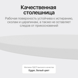 Стол овальный обеденный с металлическим черным подстольем 200*90*75
