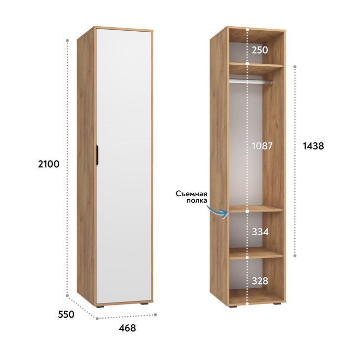Шкафы одностворчатые, Пенал Оптима ОП-02