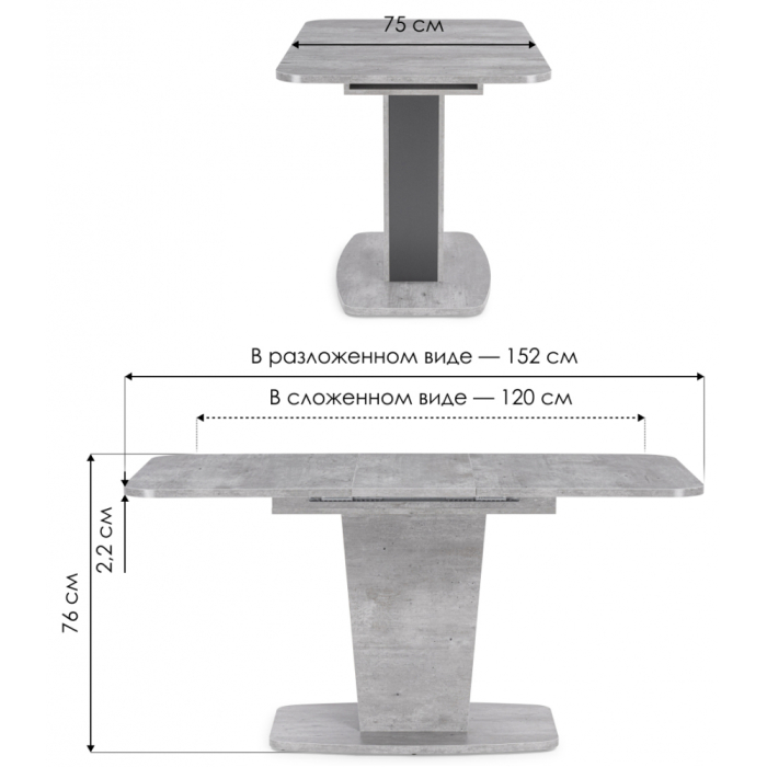 Обеденные столы, Стол деревянный Токио-28
