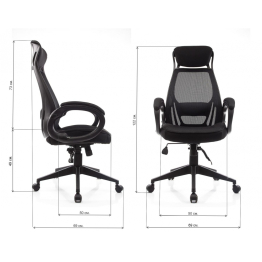 Компьютерное кресло Burgos