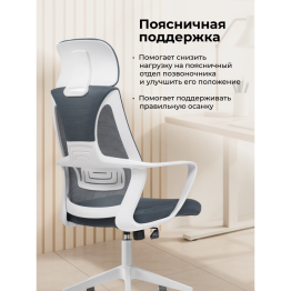 Стул Golem white