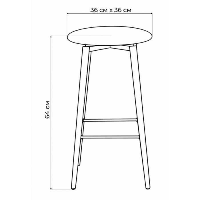 Стулья, Полубарный стул Гангток крутящийся
