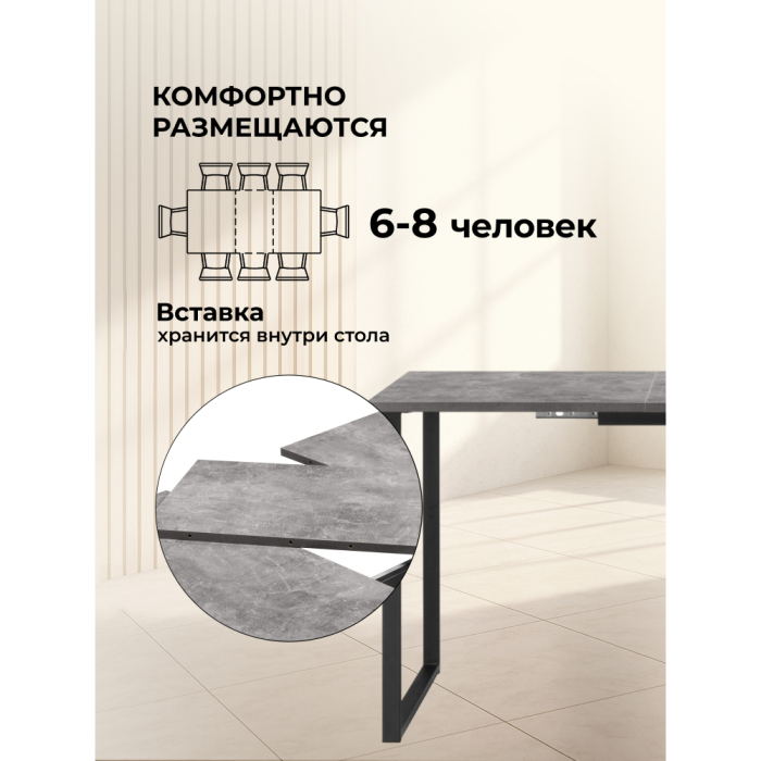 Обеденные столы, Деревянный стол Лиман 117 (157) x 77