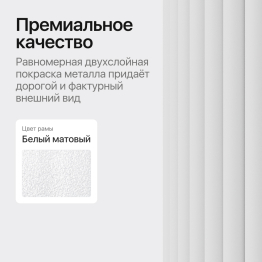 Стол овальный обеденный с металлическим белым подстольем 180*90*75