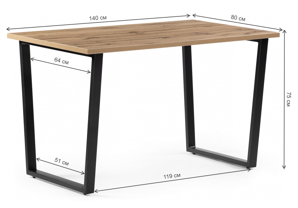 Обеденные столы, Стол деревянный Лота Лофт 140 25 мм (матовый черный)