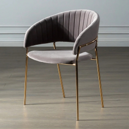 Стул Whispered Fusion, золотой