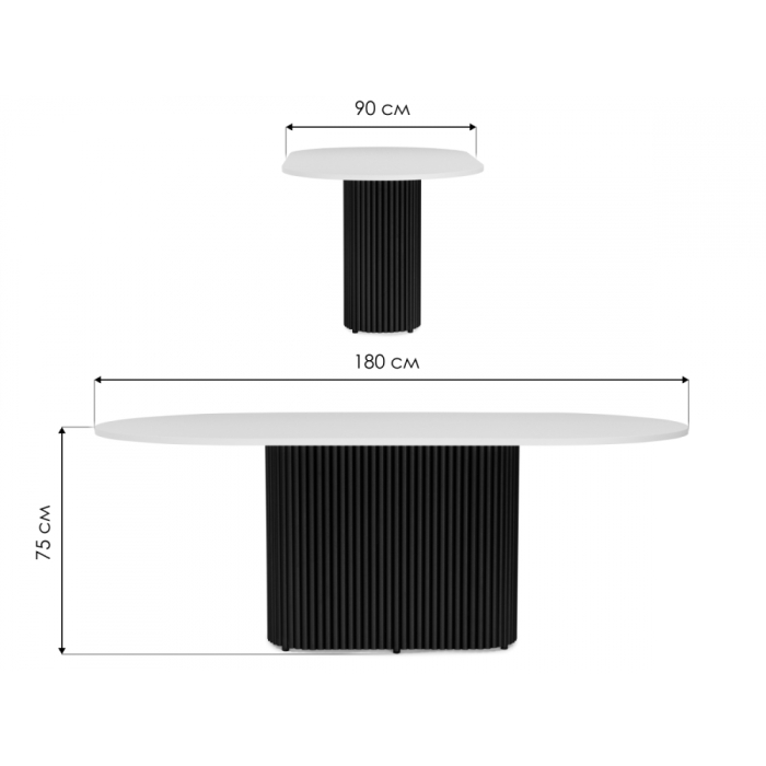 Обеденные столы, Стол Барон О 180 х 90 (черные ноги)