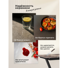Керамический стол Вивиен 110 (чёрная нога)