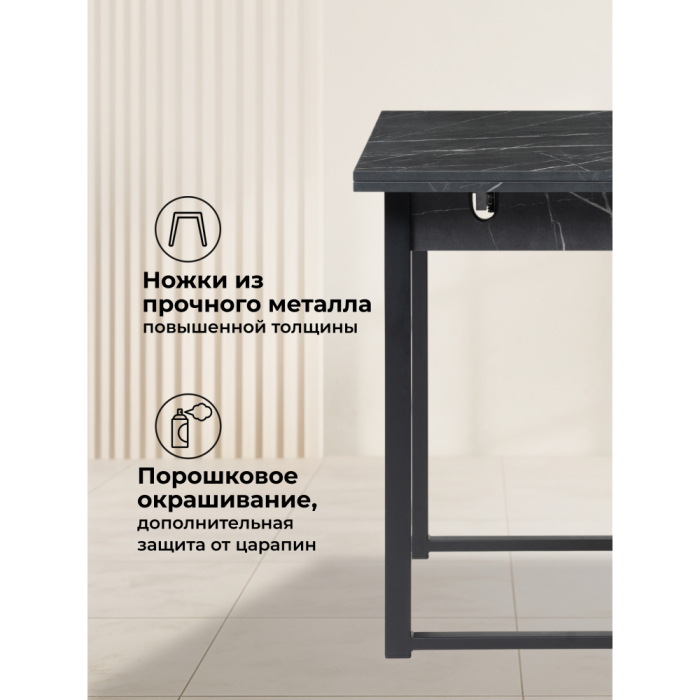 Обеденные столы, Стол деревянный Форли 90(150)х67х77