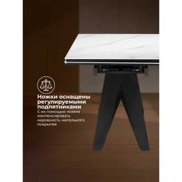 Керамический стол Блэкберн new 160(220)х89