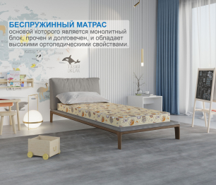 Столлайн / Матрас Здоровый сон-Мишутка 800х1800