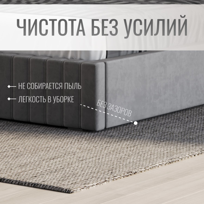 Мягкая кровать, Кровать односпальная Болонья велюр с ПМ 90х200 см