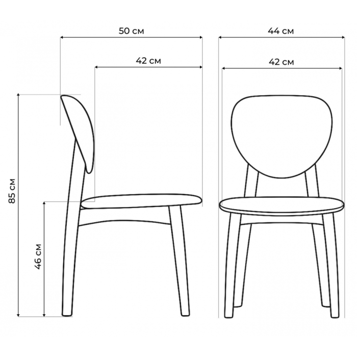 Стулья, Деревянный стул Окава