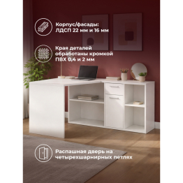 Стол компьютерный Лайт 03.245F