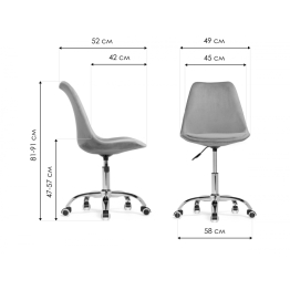 Компьютерное кресло Kolin