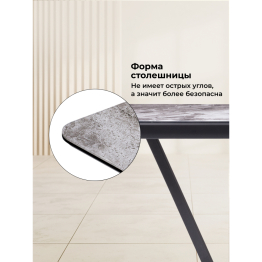 Стол стеклянный Бугун