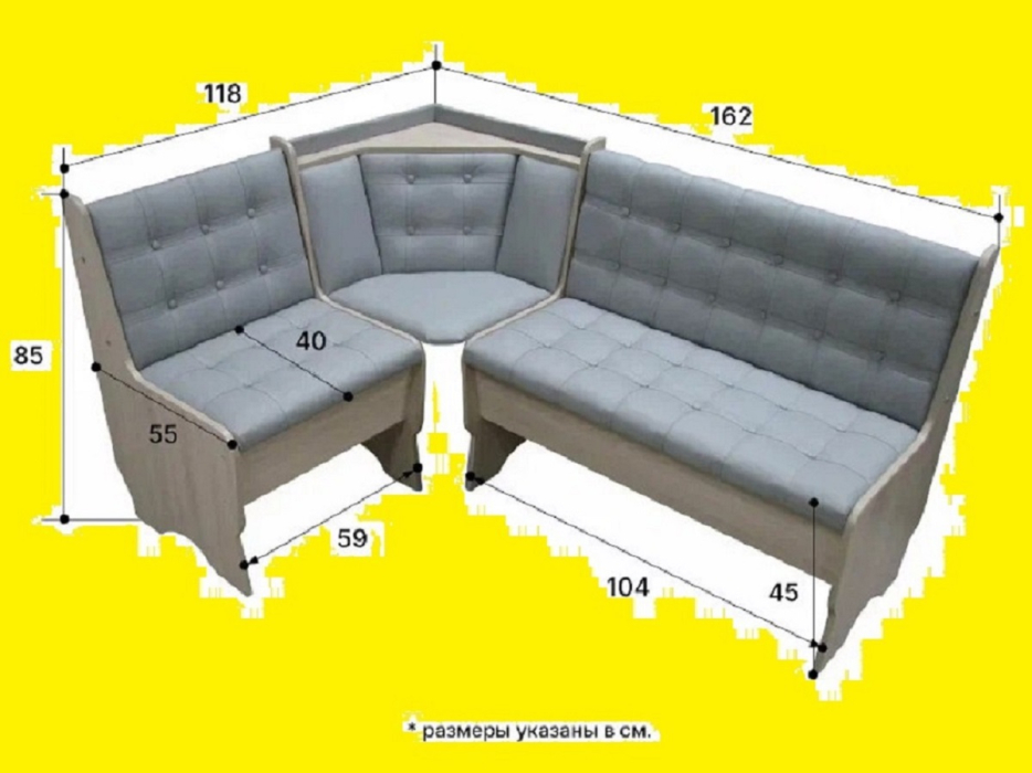 Диваны угловые кухонные, Диван угловой Алёнка-17