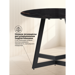 Стол  Алингсос 100(140)х100х76