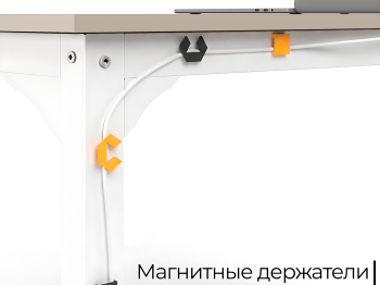 Письменный стол INCUBE D045W.160