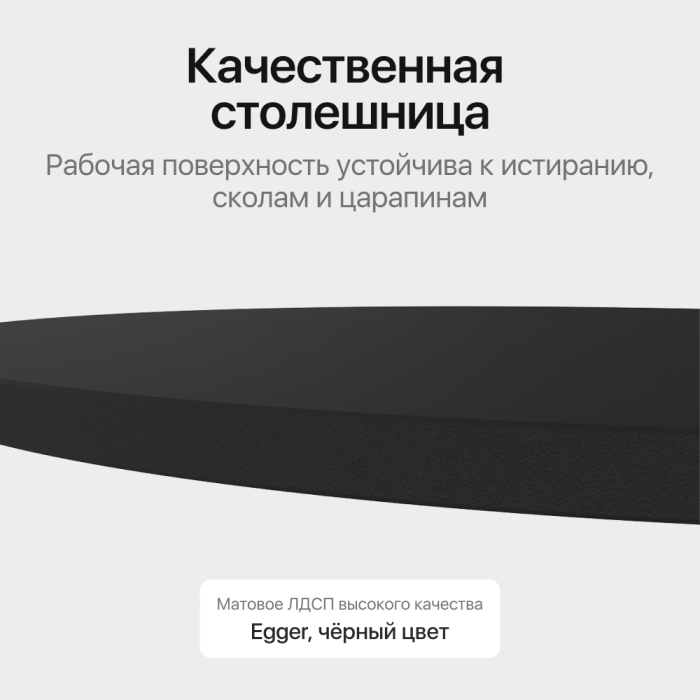 Обеденные столы, Стол овальный обеденный с золотым металлическим подстольем VIOLUR 180