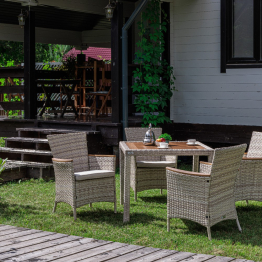 Обеденный комплект AMELIA бежевого цвета на 4 персоны