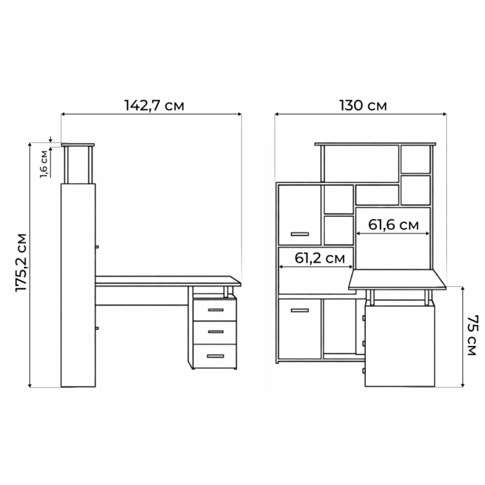 Угловые, Стол компьютерный КС-15 правый