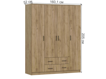 Шкаф Валетта