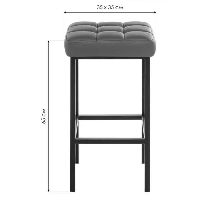 Стулья, Барный стул Лофт (кож.зам)