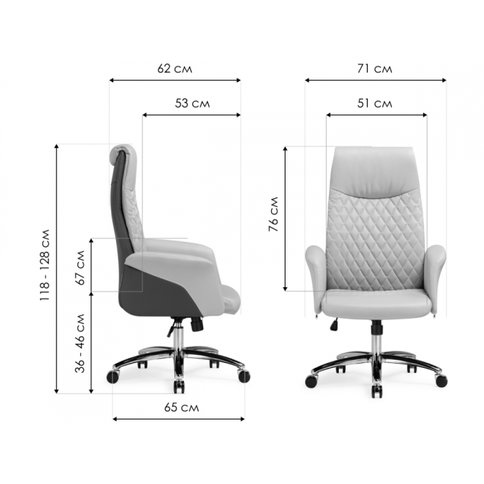 Для офиса и дома, Компьютерное кресло Avrora