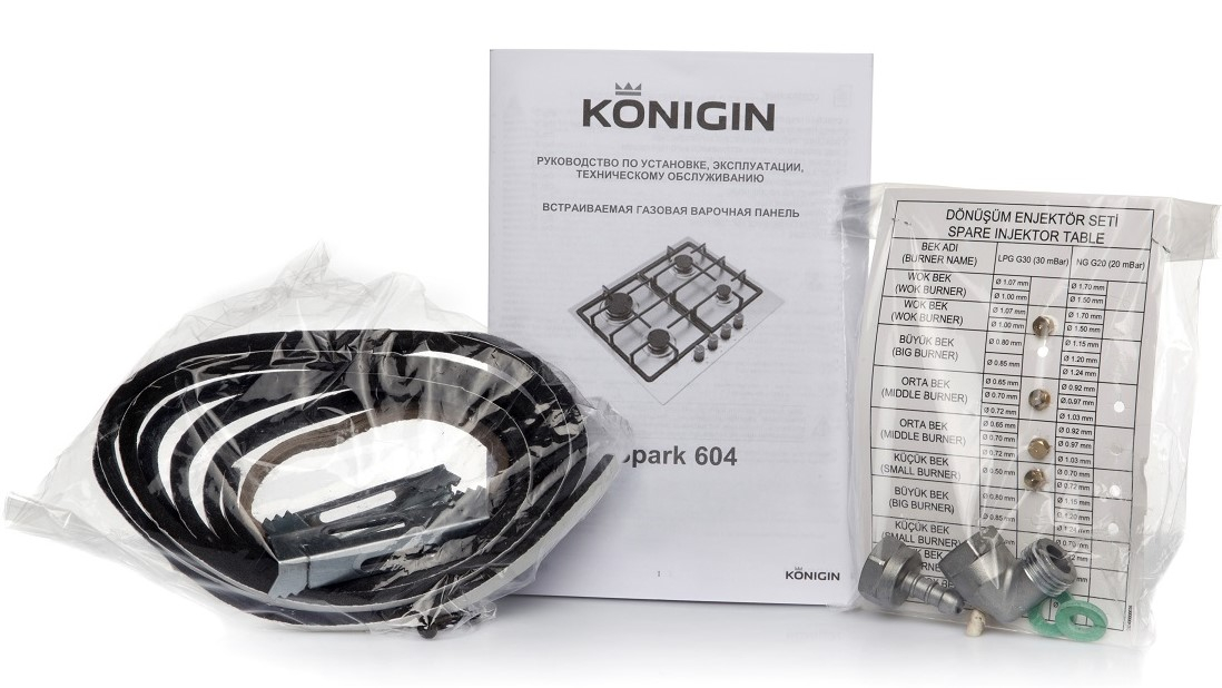 Встраиваемые варочные панели, Газовая варочная панель Konigin Spark 604 WH