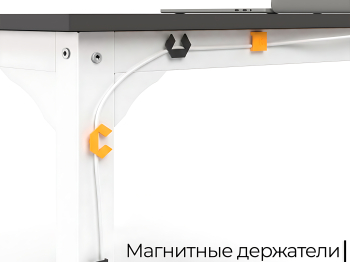 Письменный стол INCUBE D045W.160