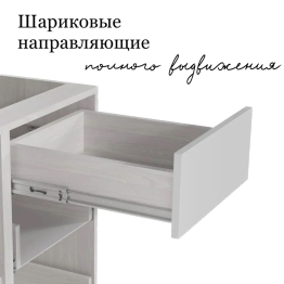 Кухня Глэдис комплект 2,0м